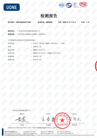 Midea美的 炒锅无CG32P06产品货号CG32P06BS材质316L不锈钢复合板加不锈钢蒸笼亮黑色GB